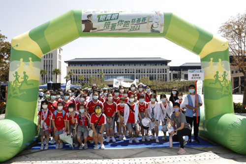 陪著你跑-慈善步行