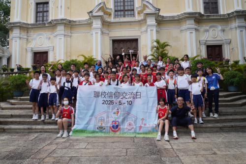 Joint School Catholic Exchange