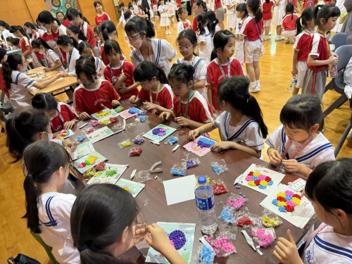 「共融推廣活動日」2025