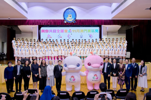 The Mascots of the 15th National Games