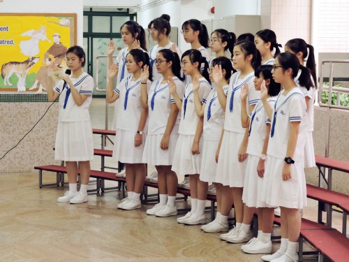 Induction Ceremony 2019/2020