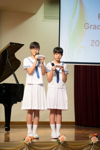 2013/2014 Graduation Day Secondary School